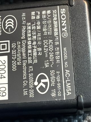 Caricabatterie Sony AC-LM5A per fotocamera