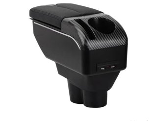 Reposabrazos para Opel Corsa