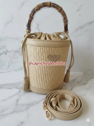 Bolso  Beige Cesta Bambú. SOLO ENVIO