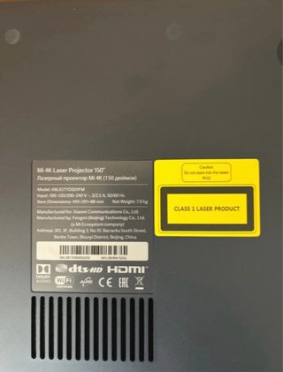 Proyector Xiaomi Mi Láser 4K 150