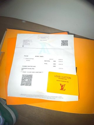 Louis Vuitton Sneakers Verdi e Bianche
