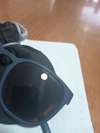 Gafas de sol Arnette azules y marrones