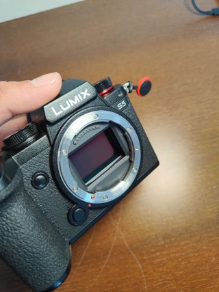 Panasonic Lumix S5 Cámara Mirrorless