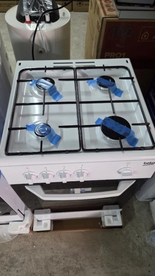 Cocina de gas blanca