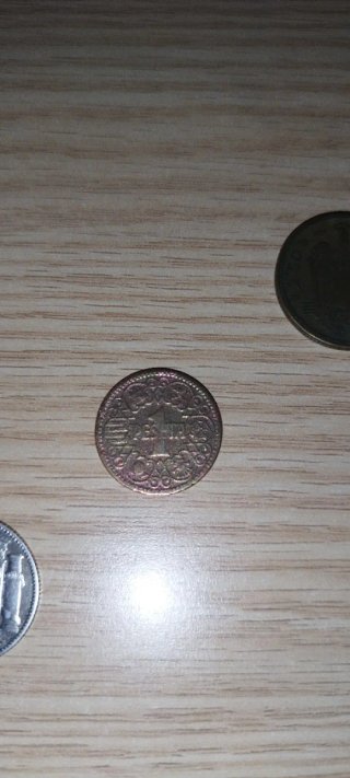 Monedas Antiguas España. Se venden por separado.