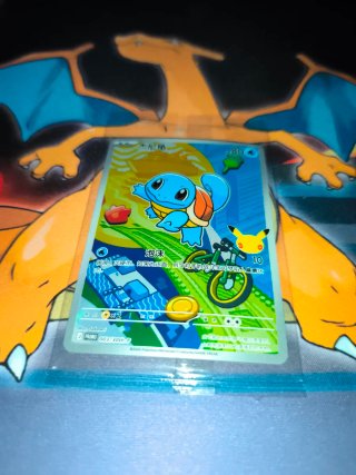 🇨🇳Trío de Kanto 30 Aniversario Chino Sellado