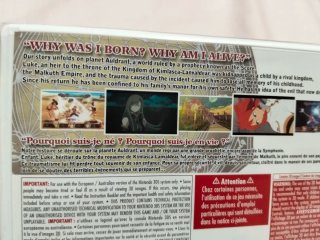 Tales of the Abyss 3DS