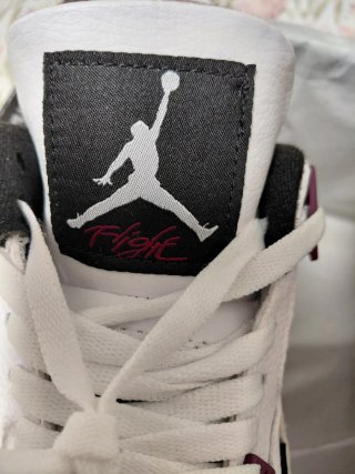 Air Jordan 4 Retro Paris Saint-Germain