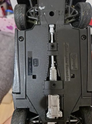 Burago Lamborghini Reventón 1:18