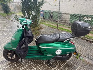 Manta Tucano Urbano SGAS Termoscud