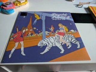 Vinilo LP Record Store Day Exclusive