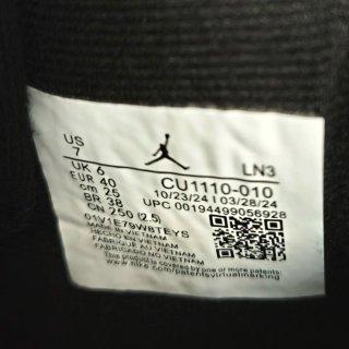Air Jordan 4 Black Cat Taglia 40
