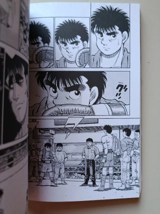 Hajime no Ippo no 05