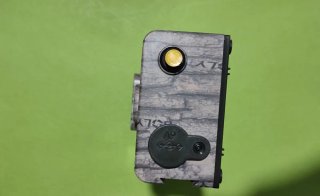 Cámara Fototrampa ARCEA IXON-24