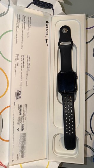 Apple Watch SE Negro Espacial