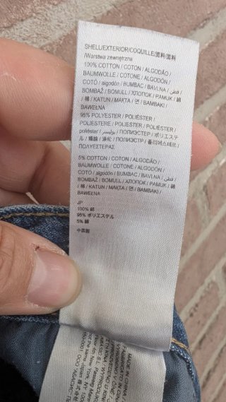 Jeans Desigual Azules Parches y Tachuelas Talla 38
