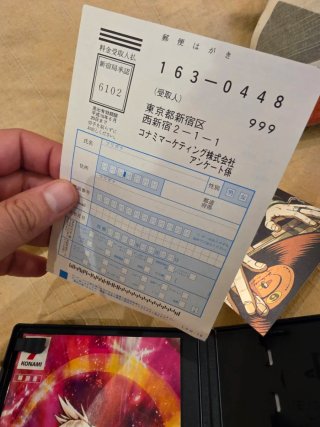 Juego PS2 Beatmania IIDX 6th Style Japonés
