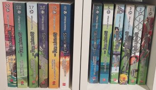 Libros de los futbolisimos