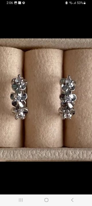 Anillo Plata Flor Circonitas Ajustable
