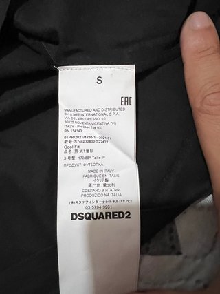 Camiseta DSQUARED2