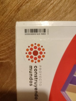 LENGUA CASTELLANA Y LITERATURA 1 ESO SANTILLANA