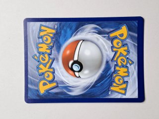 Carta Pokémon Zamazenta V Celebrations
