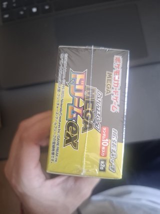 Cajas Pokémon Mega Dream Ex Japonés