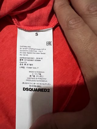 Camiseta DSQUARED2