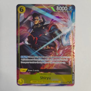 One Piece Shiryu SR Alter OP16-108