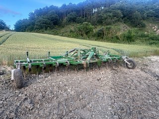 Vibrocultivador Cleyser Agro 7,30m