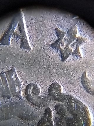 1 Peseta 1947 Franco Caudillo España estrella 54