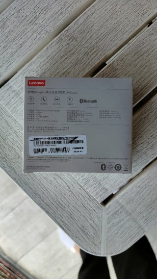 Cuffie Wireless Bluetooth Lenovo LP40 PRO Nuove