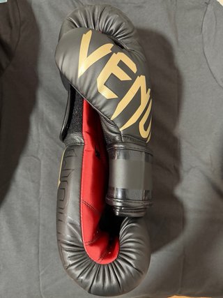 Guantes Boxeo Venum Petrosyan 2.0
