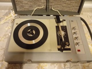 Tocadiscos Antiguo Maleta Colección