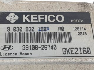 CENTRALITA MOTOR UCE HYUNDAI HYUNDAI COUPE (GK) 2002-2010