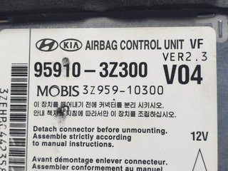 CENTRALITA AIRBAG HYUNDAI HYUNDAI I40 2011-2014