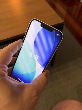 iPhone 14 128GB Viola