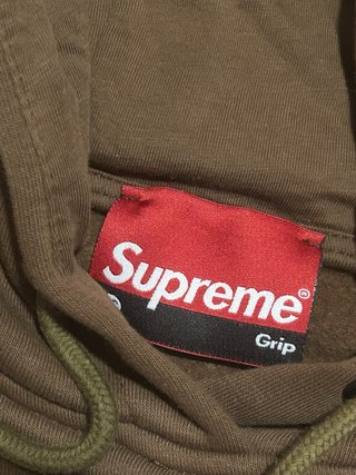 Sudadera Supreme Box Logo Marrón Talla XS