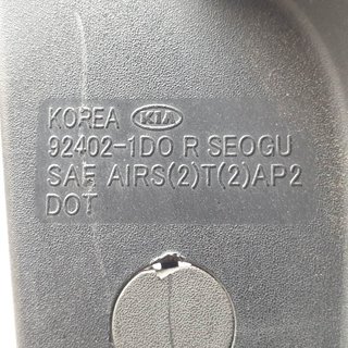 PILOTO TRASERO DERECHO KIA KIA CARENS (UN) 2006-2013
