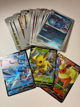 Lote Gem Pack 2 Pokémon