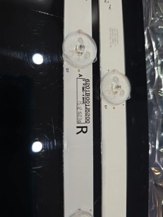 Tiras LED Retroiluminadas Panasonic