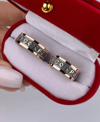 Anillo Plata 925 y Oro 9k Nuevo talla 20