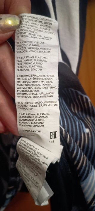 Camiseta estampada suave, cómoda, fresca.