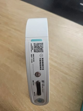 Masajeador cervical SKG G1