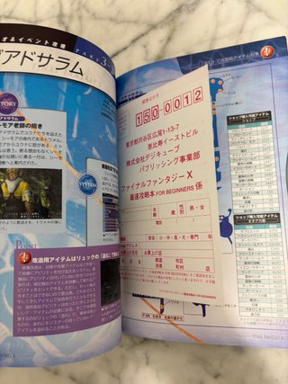 Guide Final Fantasy X PS2 JP