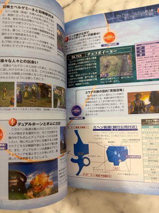 Guide Final Fantasy X PS2 JP