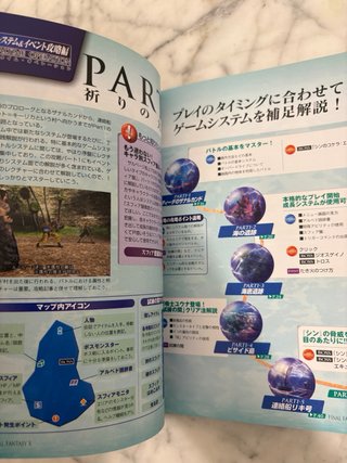 Guide Final Fantasy X PS2 JP