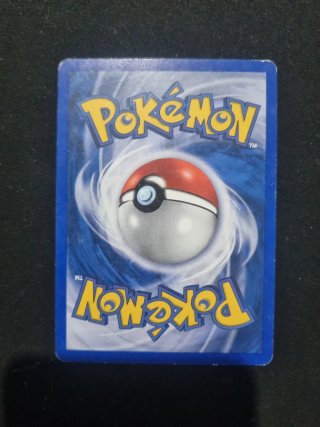 Carta Pokémon Manaphy 9/130 (Doble swirl)