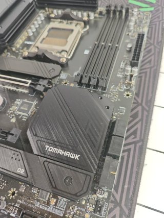MSI MAG B650 Tomahawk WiFi AM5 DDR5