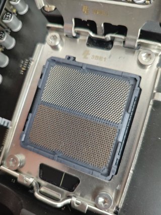 MSI MAG B650 Tomahawk WiFi AM5 DDR5